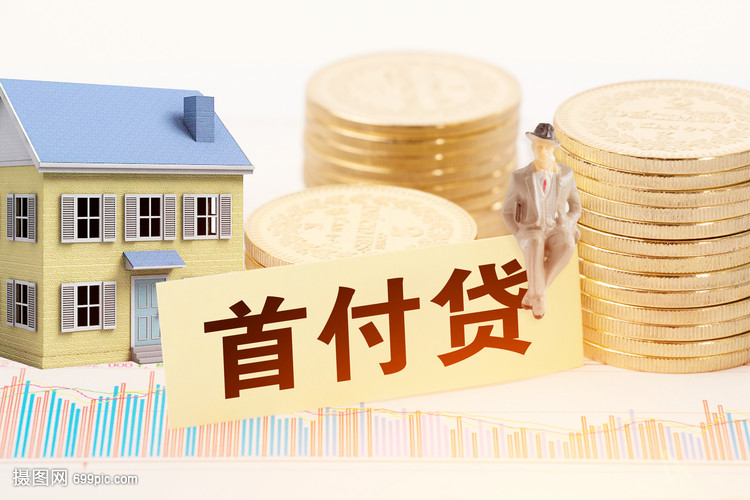 天津31押车借钱：安全、便捷的资金解决方案